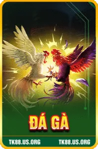 da ga 197x300 1